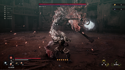 画像ギャラリー No.010のサムネイル画像 / 「The First Berserker: Khazan」メディア向け試遊会レポート。厳しくもやりがいがあるボス戦がたまらない,ハードコアアクションRPG