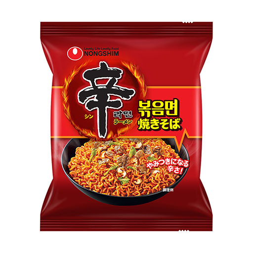 画像ギャラリー No.004のサムネイル画像 / 「The First Berserker: Khazan」,真島ヒロ氏によるコラボイラストを公開。カザンと「FAIRY TAIL」ナツとの2ショットが描かれる