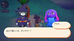 Flying Neko Delivery