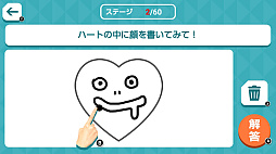 �������������ƥ��ȡ���������ͧ��⡪���󤿤���Ǥǥ��ʥ���Ǿ��ޥ�ϥ���������