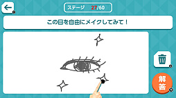 �������������ƥ��ȡ���������ͧ��⡪���󤿤���Ǥǥ��ʥ���Ǿ��ޥ�ϥ���������