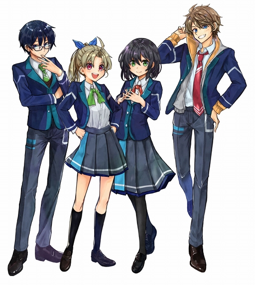 画像ギャラリー No.002のサムネイル画像 / 日本全国を巡るオリジナル謎解きゲーム「謎解き日本47!」のデモ版をリリース