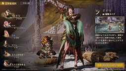 ���������꡼ No.015�Υ���ͥ������ / �֥�󥹥����ϥ󥿡������ȥ��������ס������ϰ���оݤȤ������������ɦ¥ƥ��Ȥ�11����˳��ϡ����ȥ쥤�顼�������