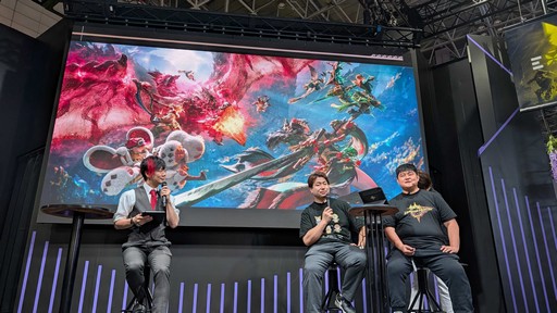 ���������꡼ No.001�Υ���ͥ������ / ���ޥۤǡ֥��ϥ�פΥ���������ڤ���롣�֥�󥹥����ϥ󥿡������ȥ��������פκǿ�����ȯɽ���줿���ơ������ݡ��ȡ�TGS2025��