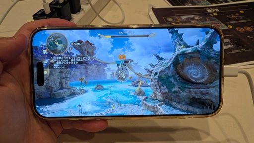 ���������꡼ No.005�Υ���ͥ������ / �ϥ�ƥ��󥰥��������֥�󥹥����ϥ󥿡������ȥ��������פ��ͷ�����ޥۤ˺�Ŭ�����줿���Ǥ䡤�ܺ��ȼ������Ǥ�Ҳ��TGS2025��