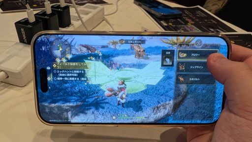 ���������꡼ No.007�Υ���ͥ������ / �ϥ�ƥ��󥰥��������֥�󥹥����ϥ󥿡������ȥ��������פ��ͷ�����ޥۤ˺�Ŭ�����줿���Ǥ䡤�ܺ��ȼ������Ǥ�Ҳ��TGS2025��