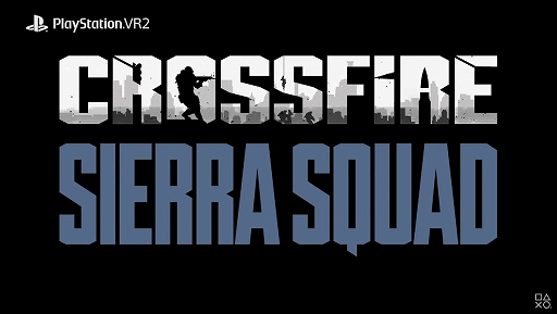 PS VR2「クロスファイア：Sierra Squad」の最新トレイラーが公開に