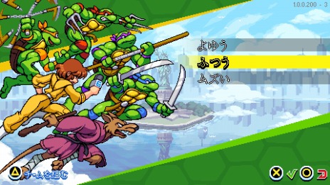 ꡼ No.011Υͥ / ֥ߥ塼 ȥ륺åפPS5ѥåǡ꡼ǿåץǡȤۿ