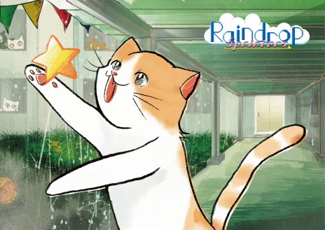 画像集 No.006のサムネイル画像 / Switch向けアクション「Raindrop Sprinters」2023年初頭に発売。フリーゲーム「Raindrop」のアッパーバージョンが登場