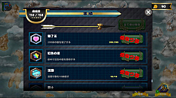 ���������꡼ No.003�Υ���ͥ������ / �Ҿ�ǿ͸������䤷��Ũ��ޤ���ġ��֥�ʡ���󥹥����� ����ǥ��ե��󥹡ס�Steam���Ӥʤɤ��ɲä����緿���åץǡ��Ȥ�»�