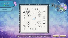 画像ギャラリー No.004のサムネイル画像 / Switch「ニコリのパズルS スリザーリンク」とPC/Xbox One「ニコリのパズルW スリザーリンク」が11月10日発売へ