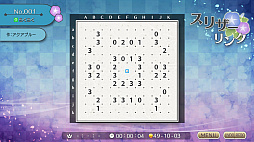 �˥���Υѥ���W ���ꥶ�����