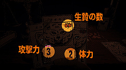 ꡼ No.002 | SwitchǡInscryptionסȯɽƱ2022ǯ121˥꡼