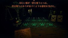 ꡼ No.004 | SwitchǡInscryptionסȯ䡣Ե̣ʾæФܻؤۥ顼Ǥǥå۷ADV