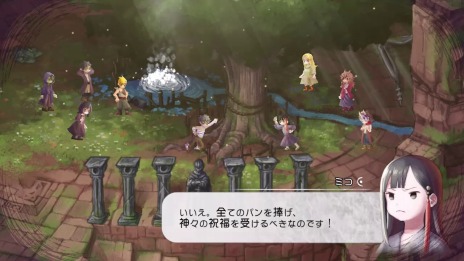 ���������꡼ No.008�Υ���ͥ������ / �Ҷ��������Ͼ�γڱ���ܻؤ����֥ϥƥʤ��� -The Tower of Children-�פ�ͽ����դ������������ȡ�Switch�����θ��Ǥ��ۿ�����