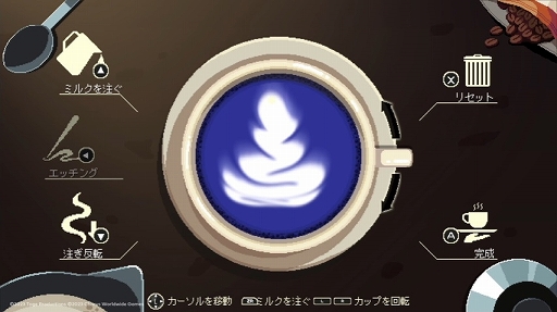 Switch版「コーヒートーク エピソード2」は2023年春リリース。11月21日