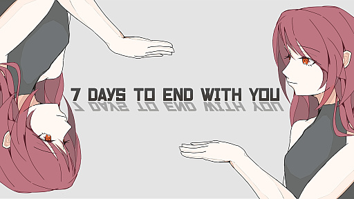 画像集 No.009のサムネイル画像 / 言語解読ノベルゲーム「7 Days to End with You」のNintendo Switch版は2023年1月26日発売。新たなエンディングやギャラリーモードを追加