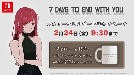 画像ギャラリー No.002のサムネイル画像 / Switch版「7 Days to End with You」本日配信。記憶喪失の主人公が謎の女性と過ごす7日間を描く言語解読ノベルゲーム