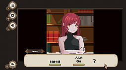 Switch版「7 Days to End with You」本日配信。記憶喪失の主人公が謎の女性と過ごす7日間を描く言語解読ノベルゲーム