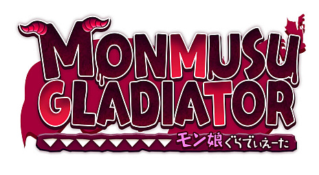 画像ギャラリー No.001のサムネイル画像 / Switch版「モン娘ぐらでぃえーた」,11月24日に発売決定。予約受付を開始。モンスター娘を育てて闘技場の頂点を目指せ