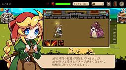 画像ギャラリー No.010のサムネイル画像 / Switch版「モン娘ぐらでぃえーた」,11月24日に発売決定。予約受付を開始。モンスター娘を育てて闘技場の頂点を目指せ