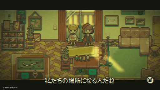 画像ギャラリー No.003のサムネイル画像 / ゲーム開発に情熱を注ぐ2人の女性を描いた物語「GOODBYE WORLD」のSwitch版が11月17日に配信決定