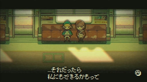 画像ギャラリー No.004のサムネイル画像 / ゲーム開発に情熱を注ぐ2人の女性を描いた物語「GOODBYE WORLD」のSwitch版が11月17日に配信決定