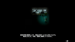 ���������꡼ No.008�Υ���ͥ������ / �Ť��±����ϲ����Ƽ����ܤ�Фޤ�����͸���æ�Ф��ܻؤ���Switch�����ۥ顼ADV��Savior of the Abyss -��ʥ�εߤ���-�ס�11��24�����ۿ�