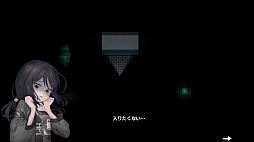 ���������꡼ No.009�Υ���ͥ������ / �Ť��±����ϲ����Ƽ����ܤ�Фޤ�����͸���æ�Ф��ܻؤ���Switch�����ۥ顼ADV��Savior of the Abyss -��ʥ�εߤ���-�ס�11��24�����ۿ�