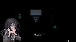 ���������꡼ No.003�Υ���ͥ������ / �Ť��±������æ�Ф��ܻؤ����ȥ���տ��ä����ˤ����ۥ顼ADV��Switch�ǡ�Savior of the Abyss -��ʥ�εߤ���-�������ۿ�