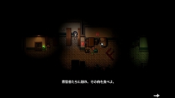 Savior of the Abyss -��ʥ�εߤ���-