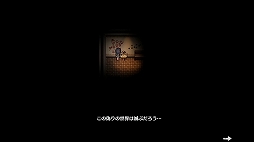 Savior of the Abyss -��ʥ�εߤ���-