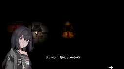 Savior of the Abyss -��ʥ�εߤ���-