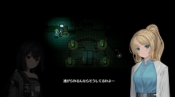 Savior of the Abyss -��ʥ�εߤ���-