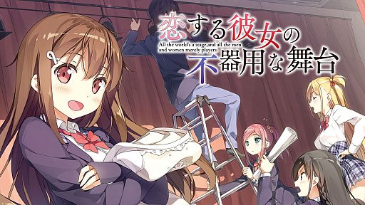 ���������꡼ No.001�Υ���ͥ������ / PS4/Switch��������������Դ��Ѥ�������θ��ǡ������ۿ����˥�ƥ�ɡ�e����åפǻ���ͽ����դ򳫻�