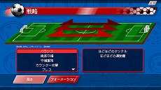 ���������꡼ No.005�Υ���ͥ������ / 16�ӥå����Υ�����ޥͥ����Ȥȥ���������ڤ���롣Switch�֥��å�������֥饤��  ��ȥ�������ס�11��17����꡼��