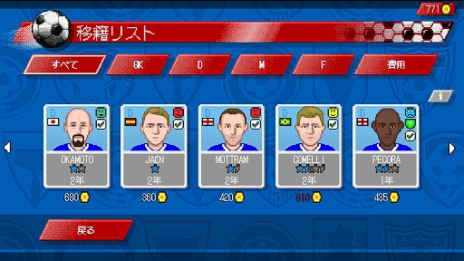 ���������꡼ No.008�Υ���ͥ������ / �֥��å�������֥饤�� ��ȥ�������ס������ۿ����ϡ����������ȥ�����ޥͥ����Ȥ�ͻ�礷��16�ӥå������å���������