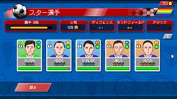 ���������꡼ No.002�Υ���ͥ������ / �֥��å�������֥饤�� ��ȥ��������̵�����åץǡ��ȼ»ܡ����ɥ����ԥ���⡼�ɤ��ۿ��򳫻�