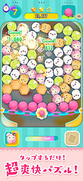 ���������꡼ No.002�Υ���ͥ������ / ���ߤå���������å��ޤ��о줹��֤��ߤ��ߥѡ��ƥ��� ���������ѥ���פ�12������ۿ��ء�App Store��Google Play�ǻ�����Ͽ�������