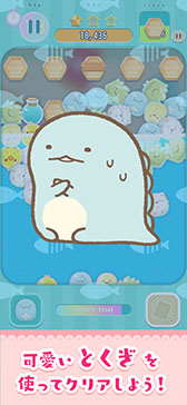 ���������꡼ No.003�Υ���ͥ������ / ���ߤå���������å��ޤ��о줹��֤��ߤ��ߥѡ��ƥ��� ���������ѥ���פ�12������ۿ��ء�App Store��Google Play�ǻ�����Ͽ�������