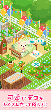 ���������꡼ No.005�Υ���ͥ������ / ���ߤå���������å��ޤ��о줹��֤��ߤ��ߥѡ��ƥ��� ���������ѥ���פ�12������ۿ��ء�App Store��Google Play�ǻ�����Ͽ�������