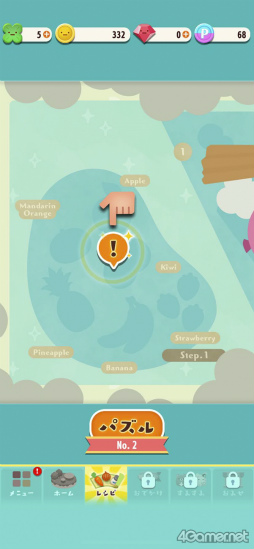 ꡼ No.007 | Υץ쥤ݡϤİȤߤߡɤįѥ륲֤ߤߥѡƥ ѥפ̥ϤҲ