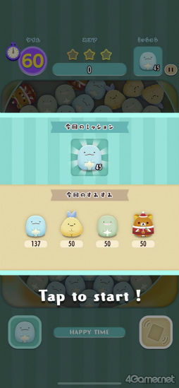 ꡼ No.010 | Υץ쥤ݡϤİȤߤߡɤįѥ륲֤ߤߥѡƥ ѥפ̥ϤҲ