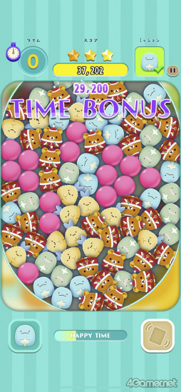 ꡼ No.011 | Υץ쥤ݡϤİȤߤߡɤįѥ륲֤ߤߥѡƥ ѥפ̥ϤҲ