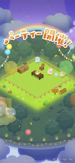 ꡼ No.023 | Υץ쥤ݡϤİȤߤߡɤįѥ륲֤ߤߥѡƥ ѥפ̥ϤҲ