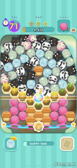 ꡼ No.029 | Υץ쥤ݡϤİȤߤߡɤįѥ륲֤ߤߥѡƥ ѥפ̥ϤҲ