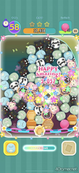 ꡼ No.030 | Υץ쥤ݡϤİȤߤߡɤįѥ륲֤ߤߥѡƥ ѥפ̥ϤҲ