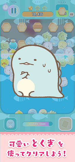 ���ߤ��ߥѡ��ƥ��� ���������ѥ���