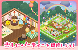 すみすみパーティー ころころパズル