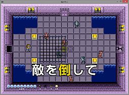 画像ギャラリー No.001のサムネイル画像 / サークルDDBY,新作ゲーム「海の守人」のクラウドファンディング実施中。SFC風の見下ろし型2DアクションRPG